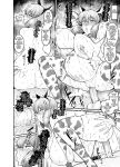 [Ankoman] Motoko Kusanagi becomes a Taimanin | Kusanagi Motoko, Taimanin ni Naru (Ghost in the Shell) (Uncensored) [English] [CT Scans]