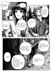 [Ebidaru (えびタルタル)] Mage's Curiosity [English]