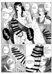 [Ebidaru (えびタルタル)] Mage's Curiosity [English]