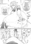 [Getsumatsu (Shuumatsu)] Seiso-kei Hoken Iin wa Ijou ni Yasashii | That Playful Health Committee Member Is Weirdly Kind [English] [Cookie Cruncher]
