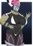 R3dStar