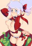 [Squeezable x KlimSpree] June x Latte (ft. Mocha & Taffy, Violet & Bossy Lady) (OC)