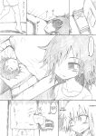 (C85) [GOD Ryokutya (Bu-chan)] Otouto no Futon ni Shinobikonde [English]