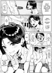 [MM] Yuutousei ni Onanie o Miseru Hanashi | A Story About Showing My Masturbation To An Honor Student [Ongoing].[English] [Poranya]