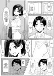 [MM] Yuutousei ni Onanie o Miseru Hanashi | A Story About Showing My Masturbation To An Honor Student [Ongoing].[English] [Poranya]
