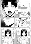 [MM] Yuutousei ni Onanie o Miseru Hanashi | A Story About Showing My Masturbation To An Honor Student [Ongoing].[English] [Poranya]