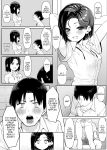 [MM] Yuutousei ni Onanie o Miseru Hanashi | A Story About Showing My Masturbation To An Honor Student [Ongoing].[English] [Poranya]