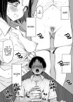 [MM] Yuutousei ni Onanie o Miseru Hanashi | A Story About Showing My Masturbation To An Honor Student [Ongoing].[English] [Poranya]