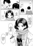 [MM] Yuutousei ni Onanie o Miseru Hanashi | A Story About Showing My Masturbation To An Honor Student [Ongoing].[English] [Poranya]