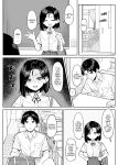 [MM] Yuutousei ni Onanie o Miseru Hanashi | A Story About Showing My Masturbation To An Honor Student [Ongoing].[English] [Poranya]