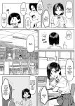 [MM] Yuutousei ni Onanie o Miseru Hanashi | A Story About Showing My Masturbation To An Honor Student [Ongoing].[English] [Poranya]