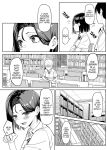 [MM] Yuutousei ni Onanie o Miseru Hanashi | A Story About Showing My Masturbation To An Honor Student [Ongoing].[English] [Poranya]