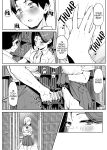 [MM] Yuutousei ni Onanie o Miseru Hanashi | A Story About Showing My Masturbation To An Honor Student [Ongoing].[English] [Poranya]