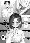 [MM] Yuutousei ni Onanie o Miseru Hanashi | A Story About Showing My Masturbation To An Honor Student [Ongoing].[English] [Poranya]