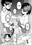 [MM] Yuutousei ni Onanie o Miseru Hanashi | A Story About Showing My Masturbation To An Honor Student [Ongoing].[English] [Poranya]
