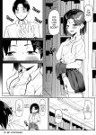 [MM] Yuutousei ni Onanie o Miseru Hanashi | A Story About Showing My Masturbation To An Honor Student [Ongoing].[English] [Poranya]