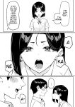 [MM] Yuutousei ni Onanie o Miseru Hanashi | A Story About Showing My Masturbation To An Honor Student [Ongoing].[English] [Poranya]