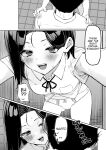 [MM] Yuutousei ni Onanie o Miseru Hanashi | A Story About Showing My Masturbation To An Honor Student [Ongoing].[English] [Poranya]