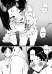 [MM] Yuutousei ni Onanie o Miseru Hanashi | A Story About Showing My Masturbation To An Honor Student [Ongoing].[English] [Poranya]