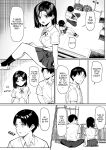[MM] Yuutousei ni Onanie o Miseru Hanashi | A Story About Showing My Masturbation To An Honor Student [Ongoing].[English] [Poranya]