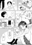 [MM] Yuutousei ni Onanie o Miseru Hanashi | A Story About Showing My Masturbation To An Honor Student [Ongoing].[English] [Poranya]