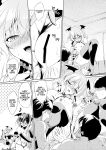 [Reverse Noise (Yamu)] Succubus Koumakan part V (Touhou Project) [English]