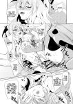 [Reverse Noise (Yamu)] Succubus Koumakan part V (Touhou Project) [English]