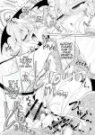 [Reverse Noise (Yamu)] Succubus Koumakan part V (Touhou Project) [English]