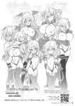 [Reverse Noise (Yamu)] Succubus Koumakan part V (Touhou Project) [English]