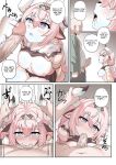 [memory] Varesa (Genshin Impact) [English] [Defanko]