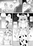 [memory] Varesa (Genshin Impact) [English] [Defanko]