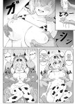 [memory] Varesa (Genshin Impact) [English] [Defanko]