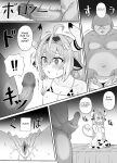 [memory] Varesa (Genshin Impact) [English] [Defanko]