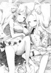 (C103) [Kinokomushin (Kinokomushi)] Futarai wa Kanbi na Yoru no Hihou (Blue Archive) (SCANMTL)