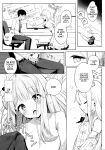 (C103) [Kinokomushin (Kinokomushi)] Futarai wa Kanbi na Yoru no Hihou (Blue Archive) (SCANMTL)