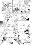 (C103) [Kinokomushin (Kinokomushi)] Futarai wa Kanbi na Yoru no Hihou (Blue Archive) (SCANMTL)