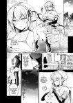 [Ninokoya (Ninoko)] Inmon Majutsushi no Elf Harem [English] [biribiri] [Digital]