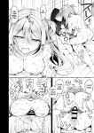 [Ninokoya (Ninoko)] Inmon Majutsushi no Elf Harem [English] [biribiri] [Digital]