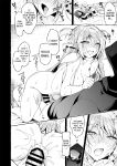 [Ninokoya (Ninoko)] Inmon Majutsushi no Elf Harem [English] [biribiri] [Digital]