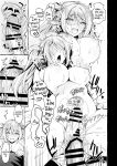 [Ninokoya (Ninoko)] Inmon Majutsushi no Elf Harem [English] [biribiri] [Digital]