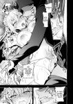 [Ninokoya (Ninoko)] Inmon Majutsushi no Elf Harem [English] [biribiri] [Digital]