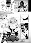 [Ninokoya (Ninoko)] Inmon Majutsushi no Elf Harem [English] [biribiri] [Digital]