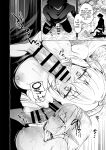 [Ninokoya (Ninoko)] Inmon Majutsushi no Elf Harem [English] [biribiri] [Digital]