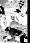 [Ninokoya (Ninoko)] Inmon Majutsushi no Elf Harem [English] [biribiri] [Digital]