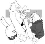 Gooni-san 5/14/2026