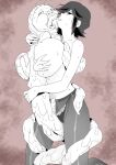 [ Wonderful Sweater ] Seieki Saishu