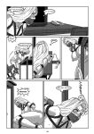 [Godletter] Voyages of the Trader 3 (Eng)