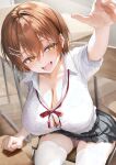 [sagejoh (sage joh)] HOKAGO KODUKURI SEIKYOIKU -Pure de Sukebe na Hatsuiku Ii Ko ni Man to Man Nakadashi- [Decensored] [English] [SDTLs] [Digital]