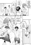 [Shuumatsu] The Cool-Type Health Committee Girl Is Abnormally Kind [English]