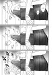 [Shuumatsu] The Cool-Type Health Committee Girl Is Abnormally Kind [English]